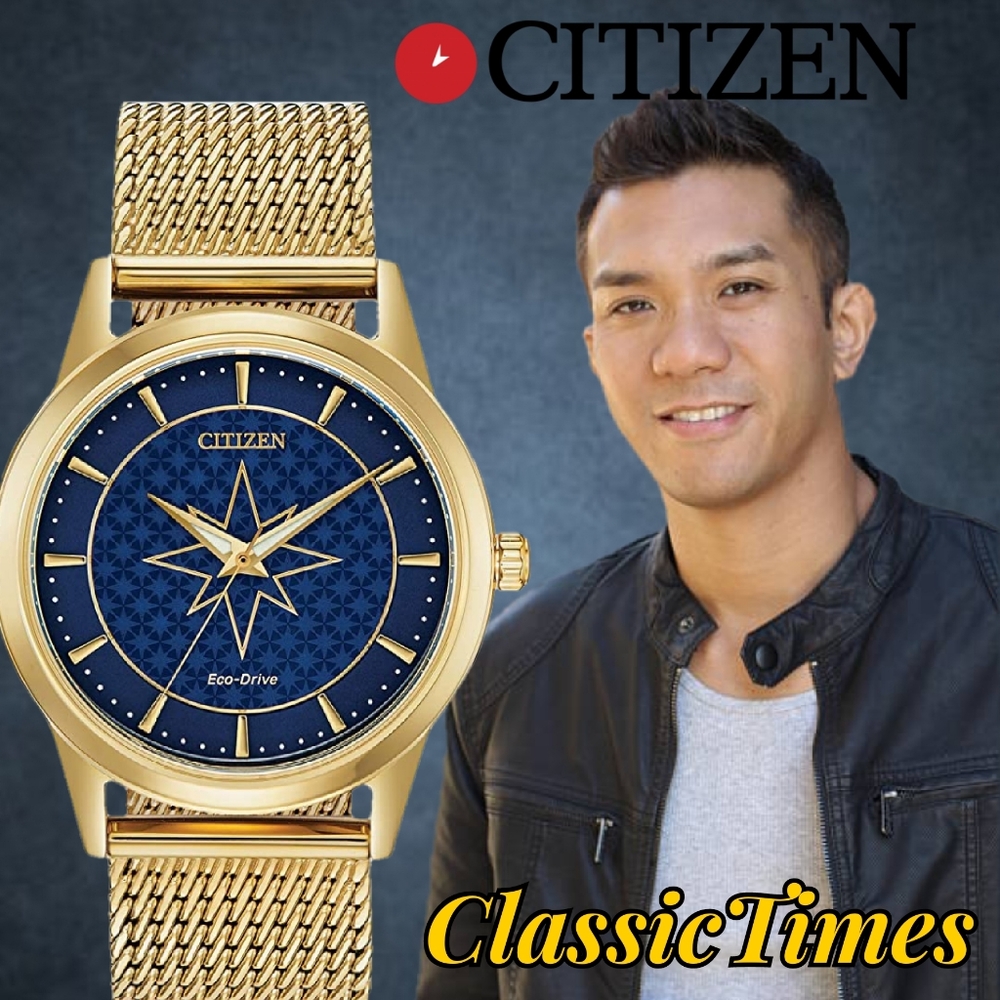 **NEW** Citizen Captain Marvel Unisex Gold Tone Stainless Steel Bracelet…